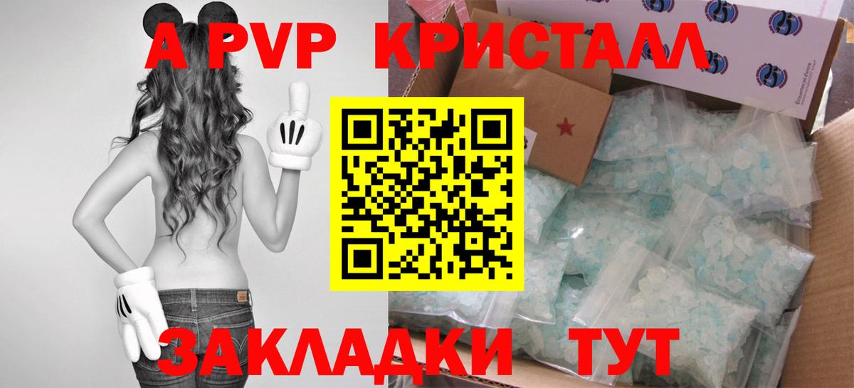 Сухой Лог  Бошки Шишки  Меф МЯУ МЯУ кристаллы  Вход с VPN  Гашиш  МЕФ 