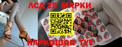 соль курить ск Пенза
