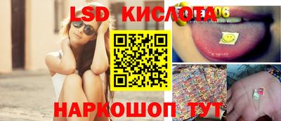 мефедрон мука Первоуральск