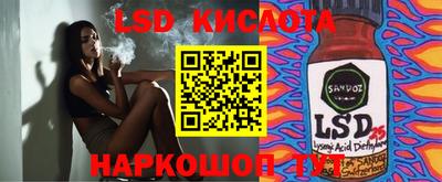 мефедрон мука Первоуральск