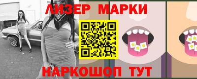 соль курить ск Пенза
