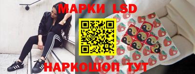 мефедрон мука Первоуральск