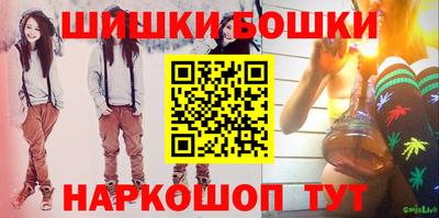 таблы Партизанск