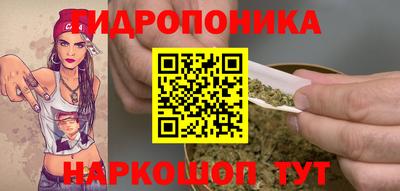таблы Партизанск