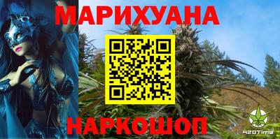 соль курить ск Пенза