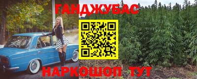 мефедрон мука Первоуральск