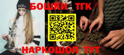 соль курить ск Пенза