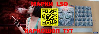 мефедрон мука Первоуральск