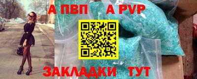 мефедрон мука Первоуральск