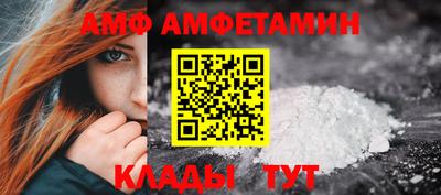 мефедрон мука Первоуральск