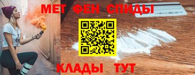 мефедрон мука Первоуральск
