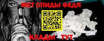 мефедрон мука Первоуральск