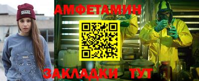 мефедрон мука Первоуральск