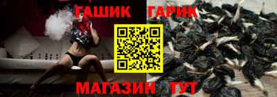 мефедрон мука Первоуральск